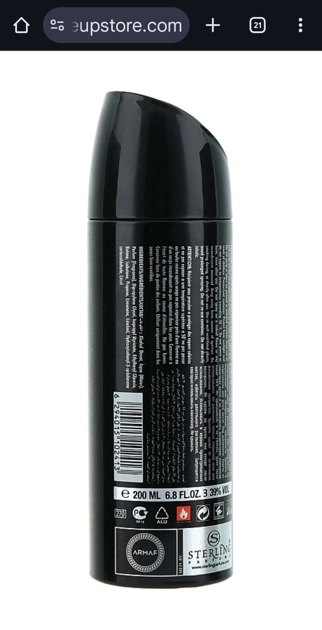 Armaf deodorant club de nuit intense by ARMAF FOR MEN